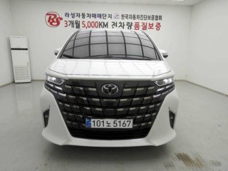 알파드 4세대 알파드