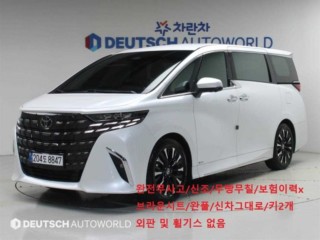 알파드 4세대 알파드