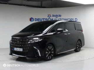 알파드 4세대 알파드